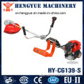 Petrol Brush Cutter for Grass Cutting